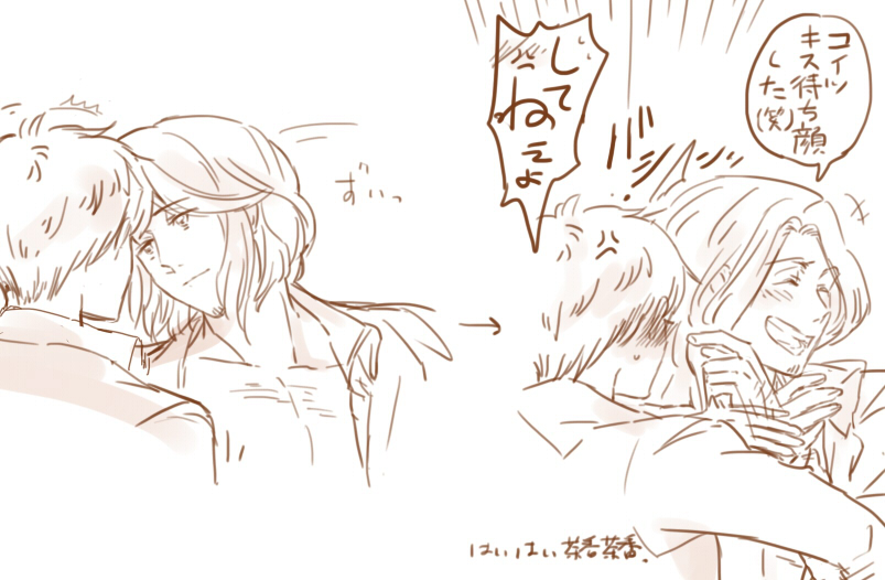 yukkuri_0408's tweet photo. こういうフラアサが流行ればいいなと思います https://t.co/wPC3qhmtco