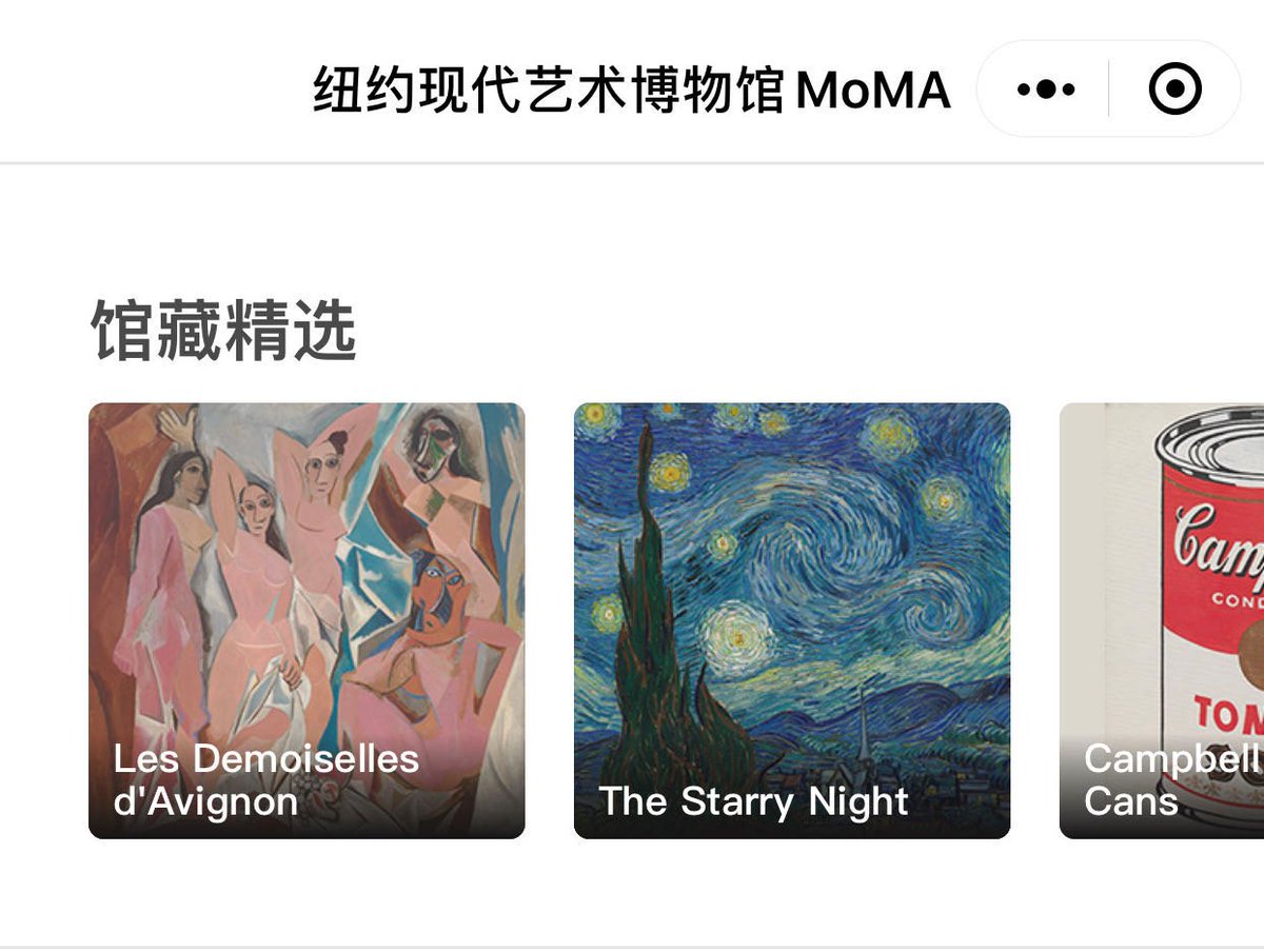 Weixin_WeChat's tweet image. On this #InternationalMuseumDay, many of us may not be able to visit museums physically, but 11 American museums including the @MuseumModernArt and the @Guggenheim are bringing their art online via #WeChat #MiniPrograms. mp.weixin.qq.com/s/q9kLmZe2soIM…