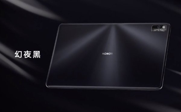 tech24naveen's tweet photo. Upcoming Honor Tablet V6
Kirin 985
10.4" lcd 2k screen
Magic Pencil support
7250 mAh battery 
#honortablet #HONOR9XPro #honor https://t.co/Hga3Qktcfg