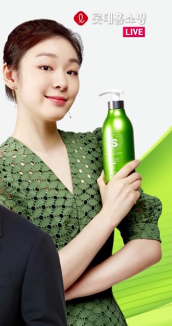 Yunalal's tweet photo. 연느 X TS쿨샴푸

#김연아 #yunakim #金姸兒 #キムヨナ #TS샴푸 #TS트릴리온 https://t.co/SX6wCjNECw