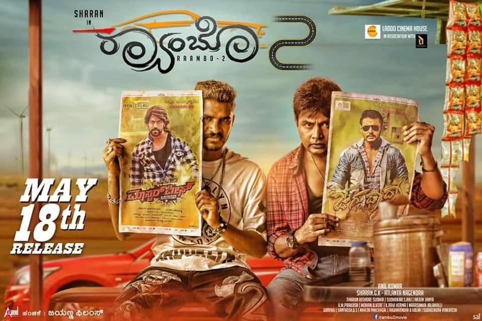 NikhilYuvi08's tweet photo. #2YearsForRaambo2
ನಾನು ನನ್ನ ಗೆಳೆಯರು ಈ Sceen Nodoke ಹೋಗಿದ್ದು ❤
#Sceen 🔥 @TharunSudhir @sharanhruday @AshikaRanganath
@dasadarshan @TheNameIsYash BOSS 🔥 https://t.co/lext49IXJt