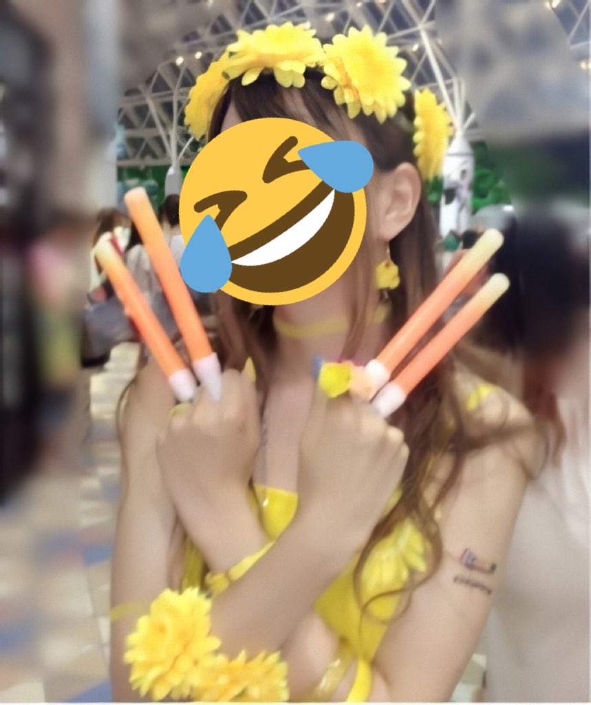 ヲタクだったってitsalright