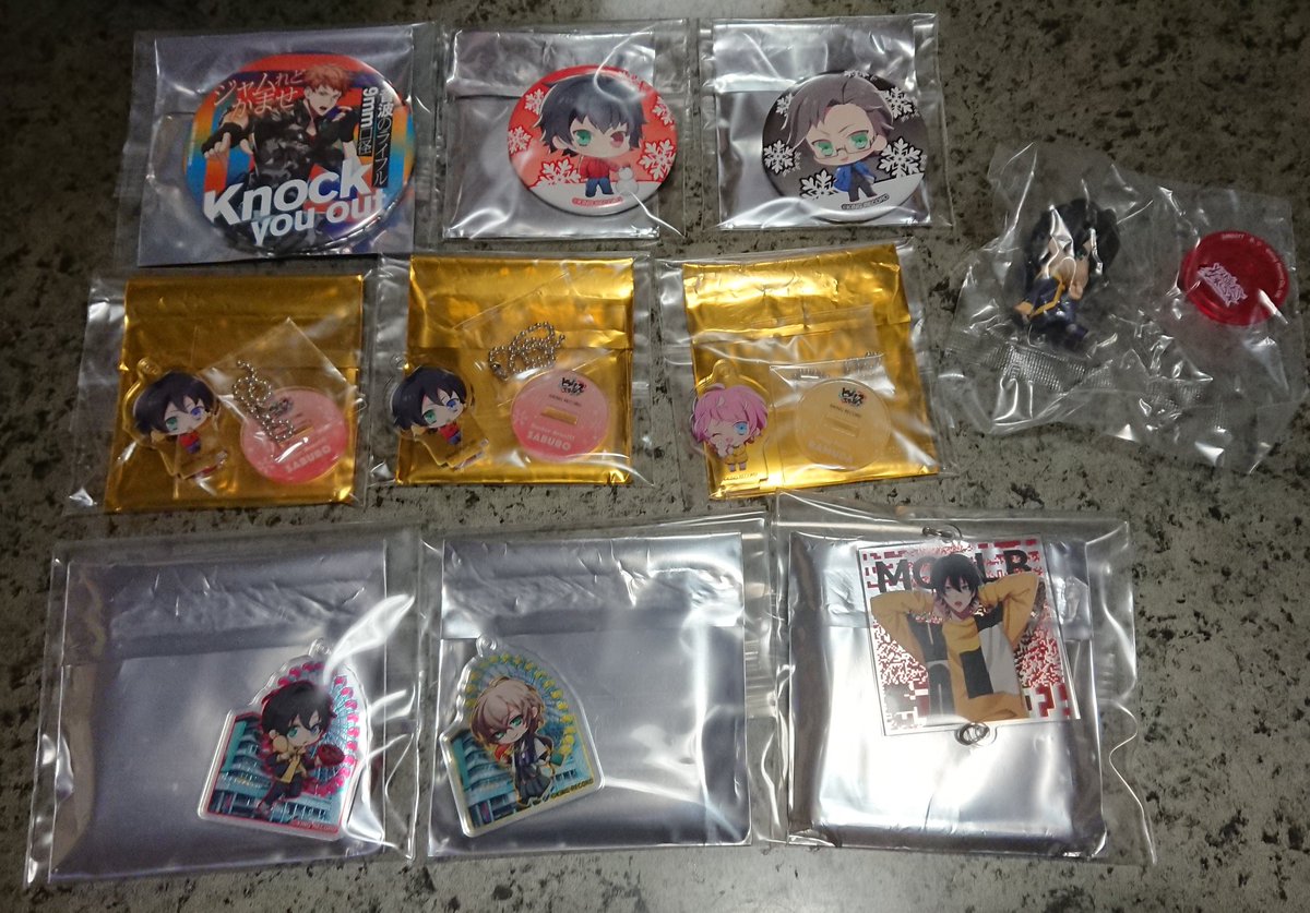 09147f4c0ca3424's tweet photo. ヒプノシスマイク ヒプマイ キャラバッジコレクション トレーディングミラーキーホルダー ディビジョンカード パンチライン缶バッジ 4thライブアクキー 雪まつり サンシャインサカエ すわらせ隊 マルイアクキー 交換
(譲)画像1～3
→ https://t.co/UCd7dTpqxf