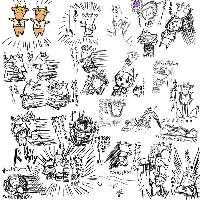 先日の森絵茶では暴れヤギを量産してました 
