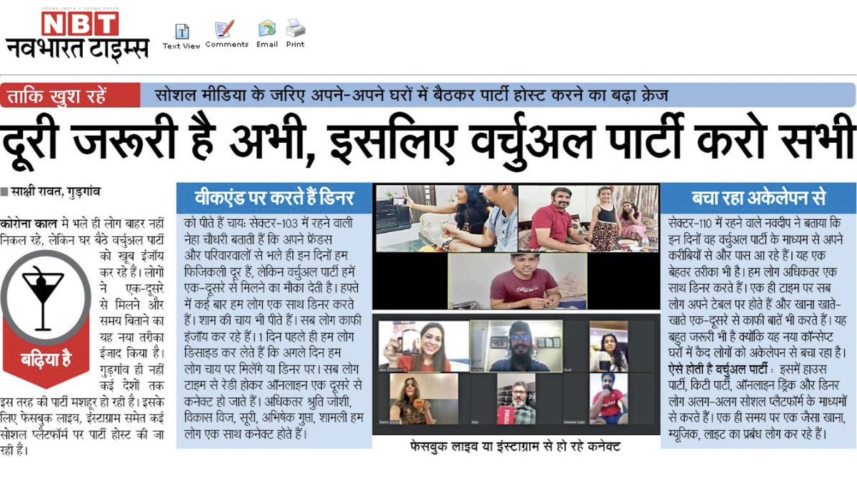 wecares4india's tweet image. Time has changed the way we party! 
🎉 🎈 🎊 🎂 🍺 wine 🍷 
Stay at home, stay safe.. 
#VirtualDinner 
Say no to #SocialGathering 
@NBTDilli @sakshirawat9 Thanks for making us feel alive!!