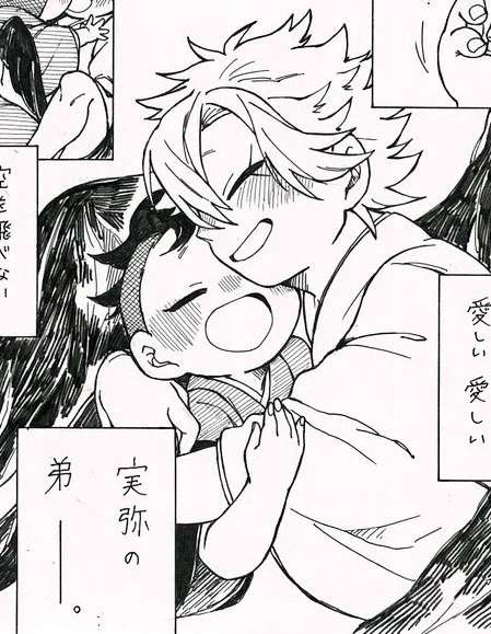 #笑ってしなずがわ

幸せになって欲しいな……? 