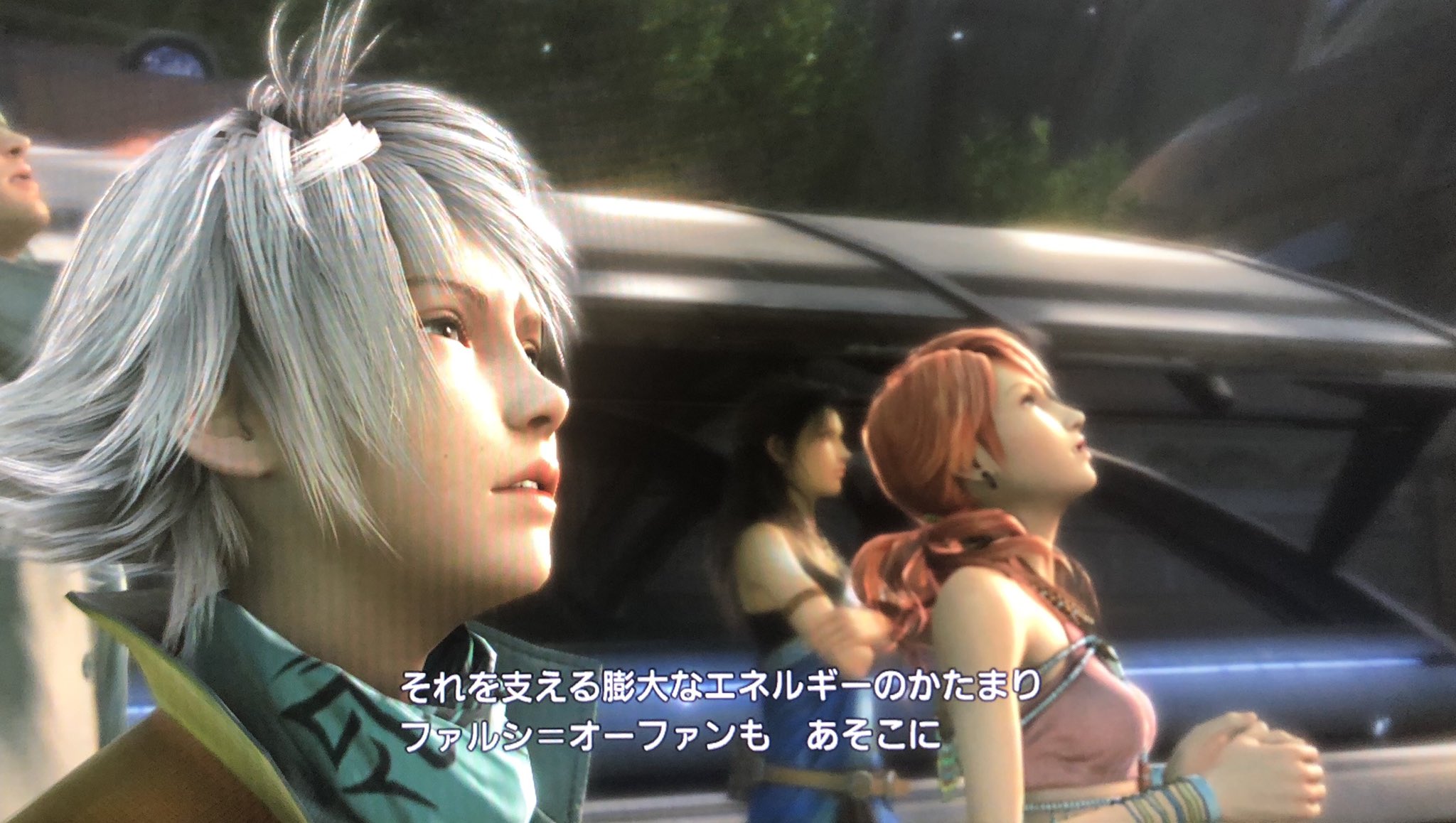 Meira レトロゲーム Ff13日記 プラウド クラッド戦 ロッシュ もクリスタリウムをカンストさせた我々には 歯応えがなかったです これから最終13章に突入しますが 今宵はこれまで 楽しく 心躍るff13 最高です Ff13 T Co Maifd46h9i