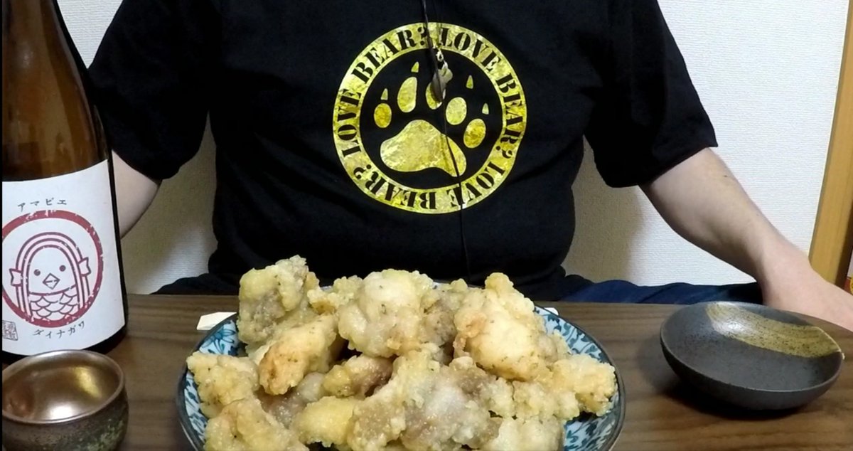 chaingang1985's tweet photo. 大館市の秋田比内やで比内地鶏の唐揚げをテイクアウトして来ました!
500gで1,620円と比内地鶏としては格安です♪
コロナの影響で県外への販売が落ちて、現在、応援もかねてお手頃価格で提供しているお店がいくつかあります♪
#秋田比内や
#大館市
#EATACTION
#秋田テイクアウト
#おうちで秋田メシ https://t.co/AvPAmdkk5E