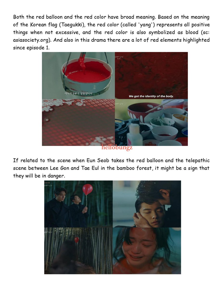 The meaning of the red balloon  #TheKingTheEternalMonarch  #더킹_영원의군주