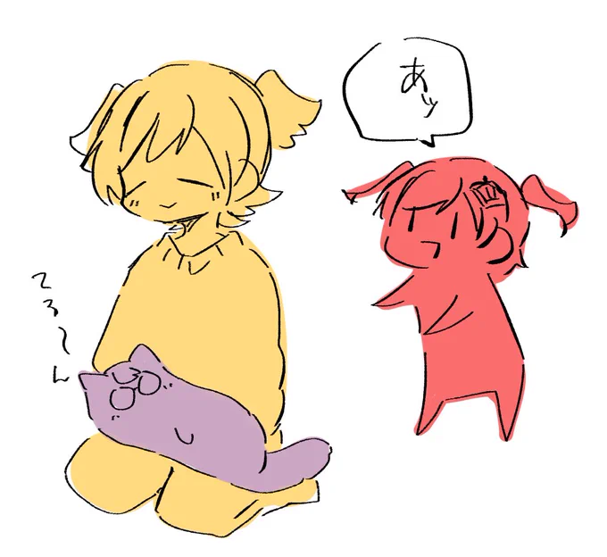 前に来てたマシュマロでこんなのあったなって描いた?? 