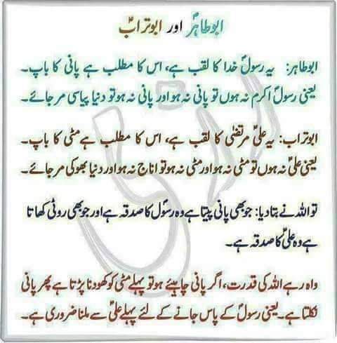 FakhreA53444051's tweet photo. https://t.co/TfJrRJ1q7r