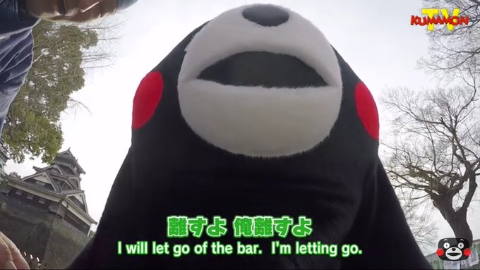 くまモンのtwitterイラスト検索結果