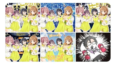 しみじみおもしろい 