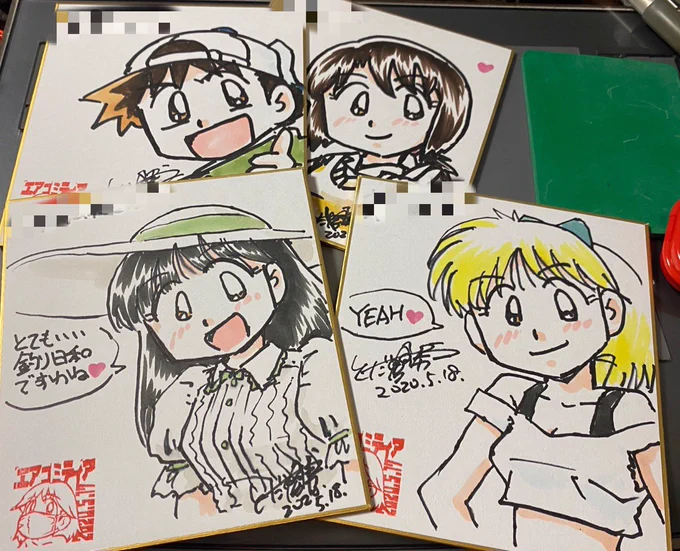入金待ちだった方の色紙完成。
イベント時間中の注文でキャラ指定のなかった方の分はこちらで勝手に描きましたのでご了承ください。
たくさんのお買い上げありがとうございました!

あとお二方ご入金お待ちしております。 