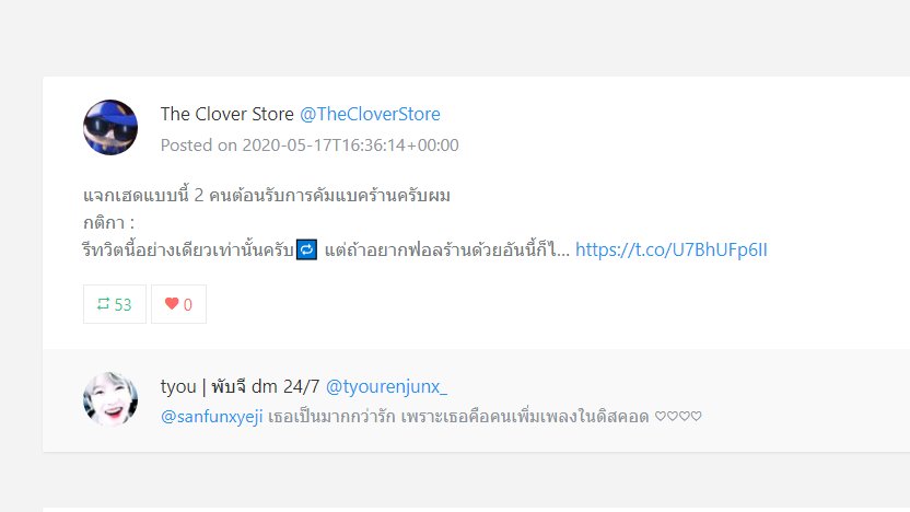 The Clover Store tweet media