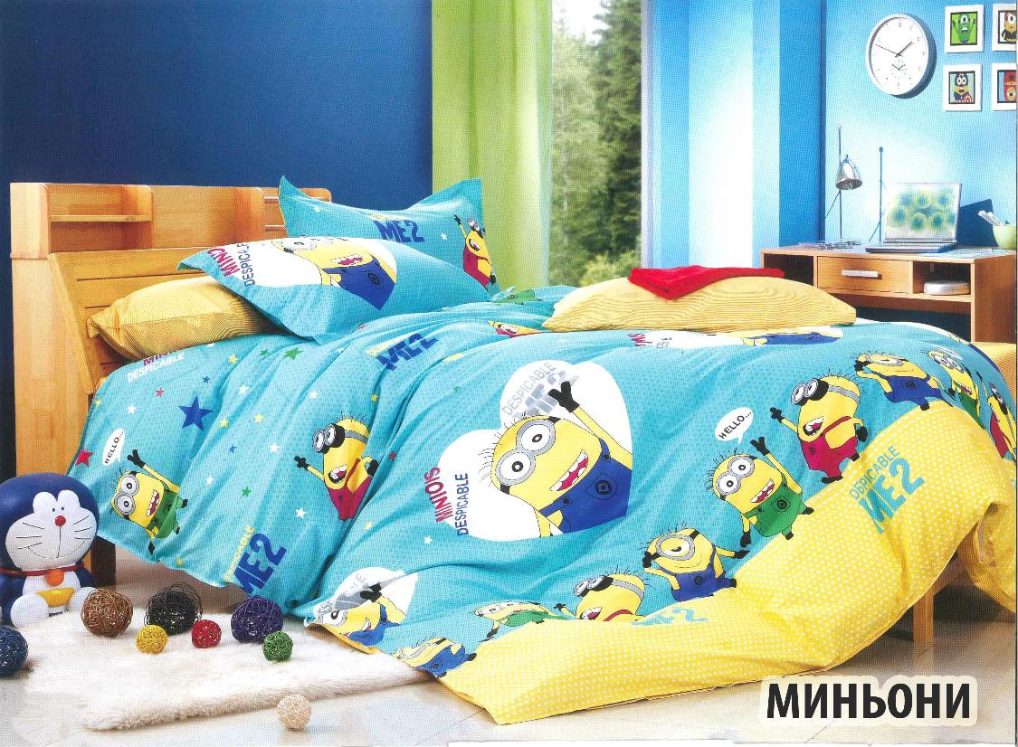 6 ЛЕСНИ НАЧИНА ДА ПРЕОБРАЗИТЕ ДЕТСКАТА СТАЯ

hometex.bg/6-lesni-nachin…

#Hometex #Хоумтекс #детскоспалнобельо #спалнобельо #детскиспаленкомплект #спаленкмплект #детскастая #одеяло #шалте #декоративнивъзглавници #анимационнигерои #идеизадетскатастая