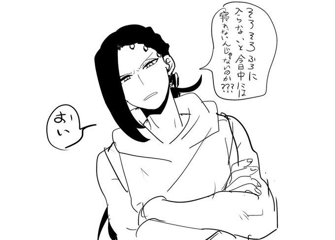 ゥ…… 
