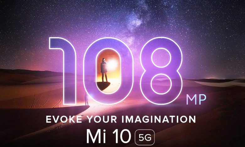 Xioami India recently launched their lastest generation of MI smart phones in India called 'MI 10 5G varient smartphones. In this video, I have compiled all the key specifications and features of MI 10 smartphone.#Xioami #MI #Mi10 

youtu.be/KFTFMzmJC-M