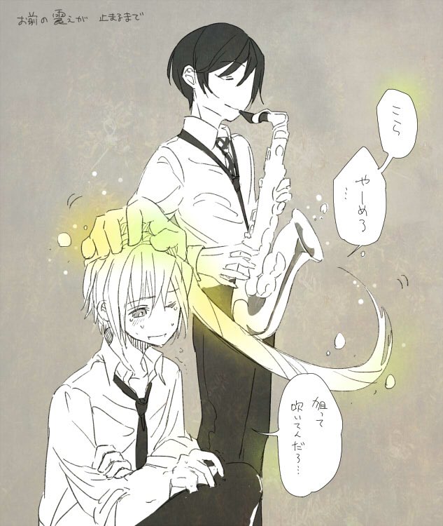 思わぬ反響があったシリーズ #ソルキチ春の神海っちゃん祭り2020 