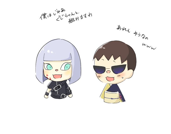 花江夏樹 の人気がまとめてわかる 評価や評判 感想などを1時間ごとに紹介 ついラン