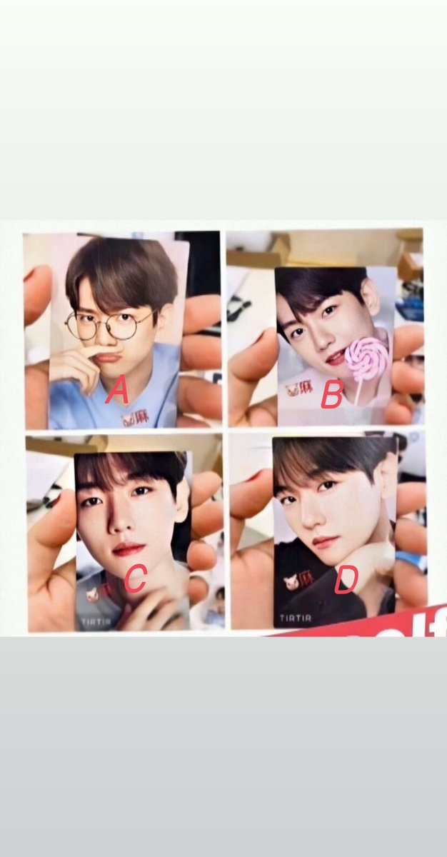 Pii📌PO Album DELIGHT tweet media