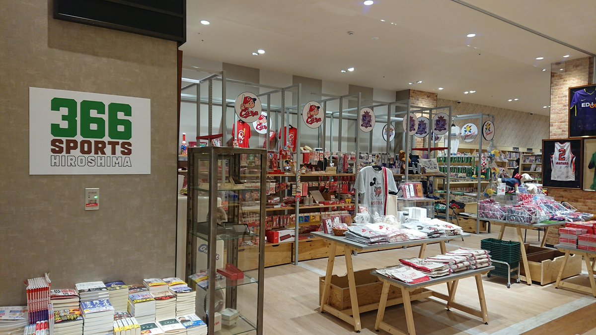 366 Sports Hiroshima 366 Sports Twitter