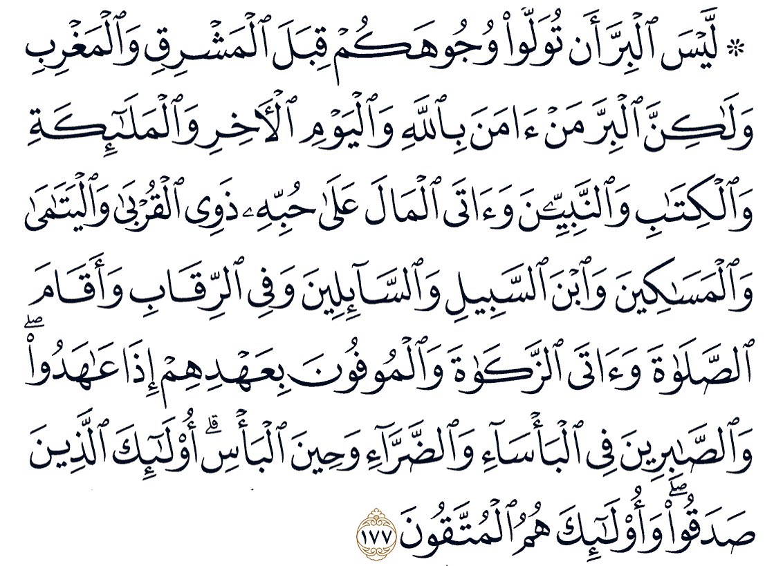زَيد 🫠 tweet media