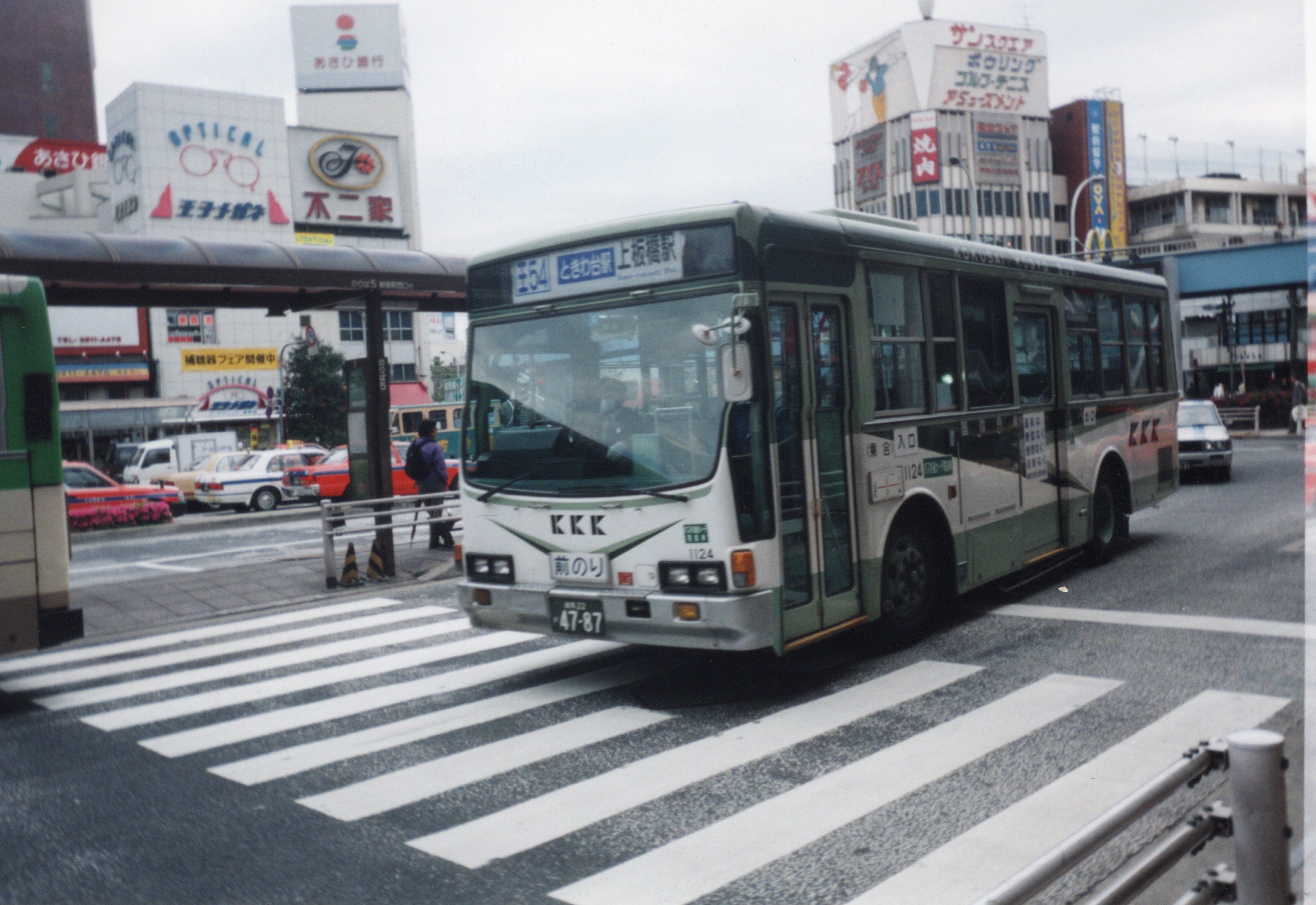 Mishizawa(団地模型研究所) on X: Mishizawa(団地模型研究所) on X: