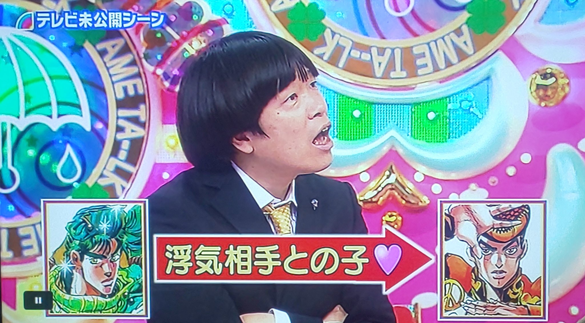 Mohumohu ジョジョの奇妙な芸人第二部のお気に入り未公開シーンを直撮りだけど写真撮ってみた 第三部観たい ジョジョの奇妙な芸人 T Co C7q33njyjx Twitter