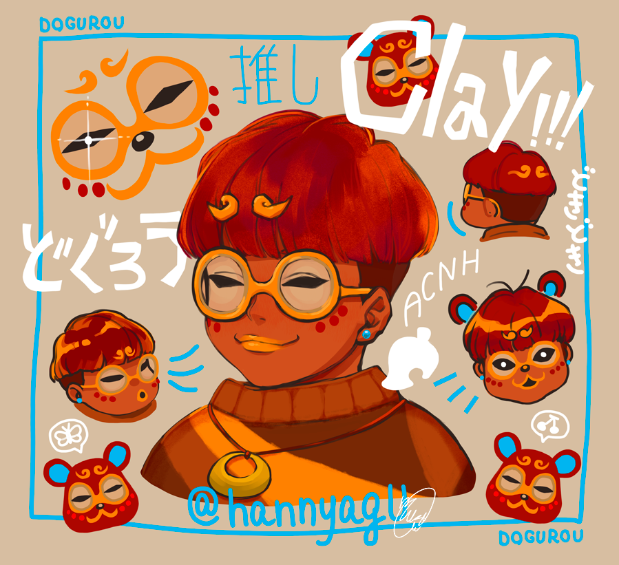 どぐろうが推し〜 / ⚠️擬人化 / fanart / Clay?
#どうぶつの森 #AnimalCrossing #ACNH