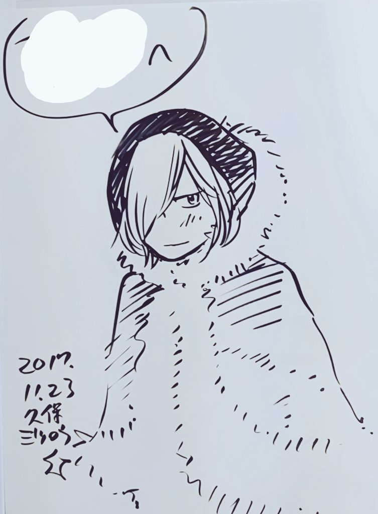 #オタクの失ったら死ぬお宝グッズ
江口先生のサイン×2
久保先生のサイン
天野先生のカラー原画 