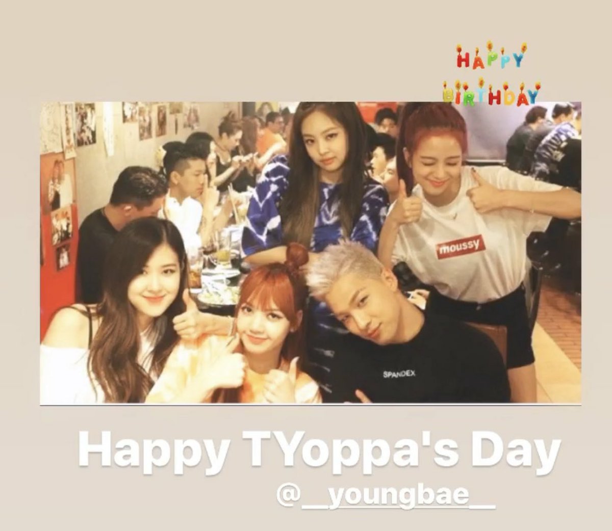 rich jensoo ✨ tweet media