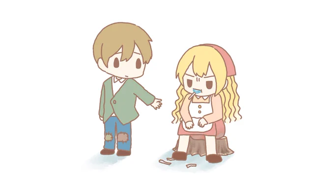 ヘンゼルとグレてる 
