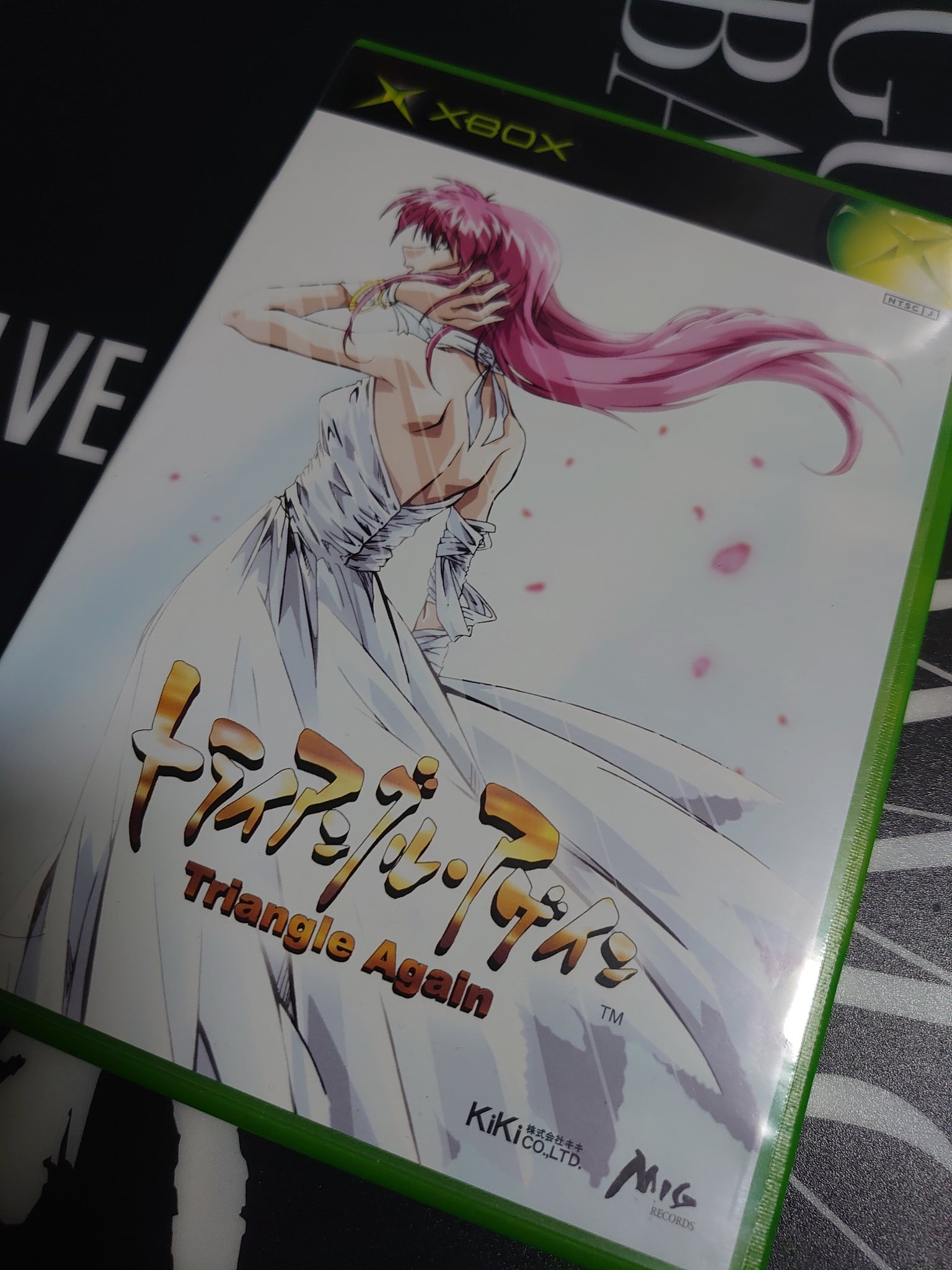トライアングル ・ アゲイン 2 Amazon.co.jp: トライアングル ・ アゲイン 2 : Video Games
