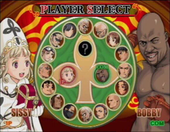 ボビーが格ゲーボスキャラとして新・豪血寺一族に参戦してたとか意味がわからんwww 