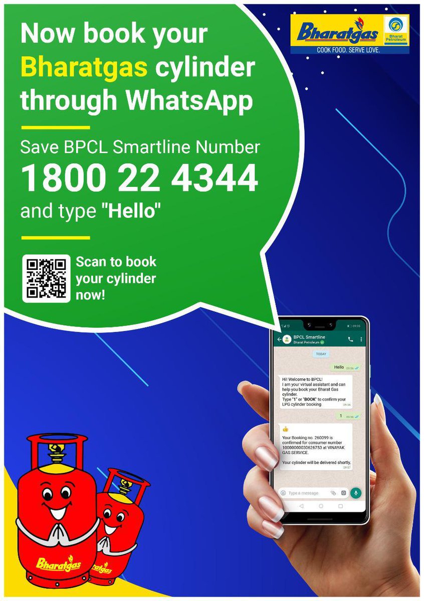 venkateswarabh1's tweet photo. Such great initiative taken by #BPCLLPG happy to share the easy way to book your refill via whatsapp #godigital #digitalindia @BPCLTanjore @venkateswarabh1 @BPCLimited https://t.co/qnkn5j2aZE