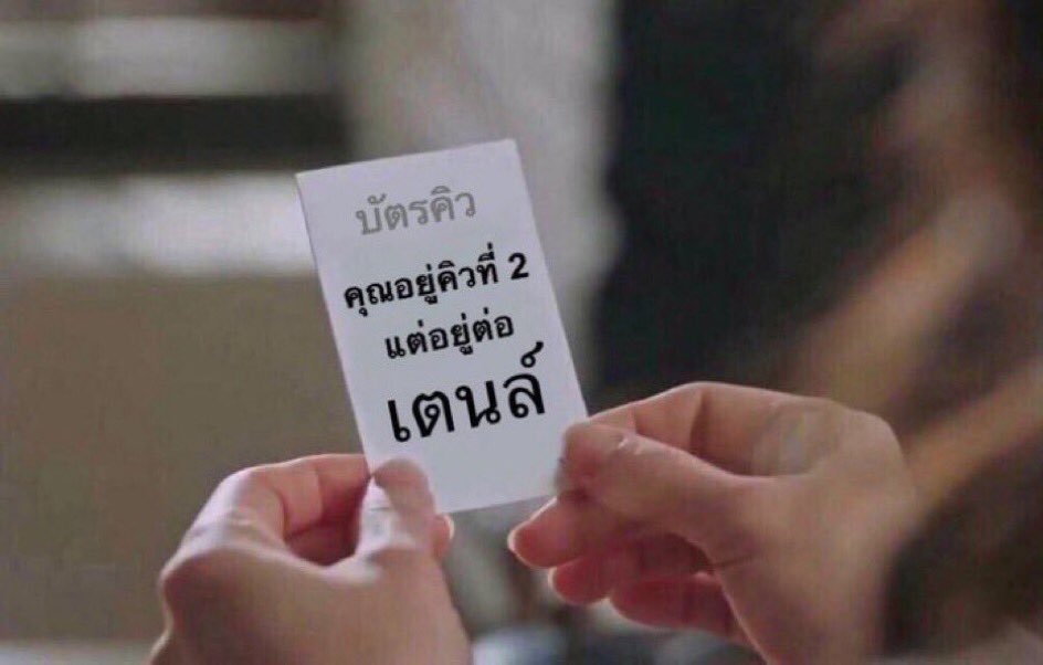 กาเบม tweet media