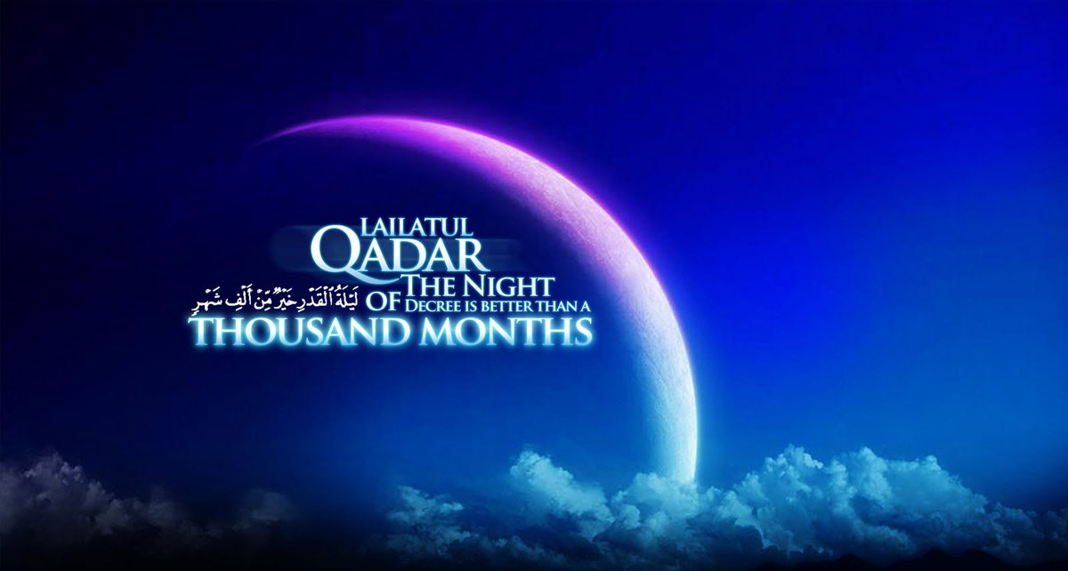 A prayer for Laila-tul-Qadr!!

اللْهُمَّ إِنَّكَ عَفُوٌّ تُحِبُّ الْعَفْوَ فَاعْفُعَنّی

O Allah, certainly You are the Most forgiving, You love forgiveness, so please forgive me.

(Tirmizi, Ibn-Majah, Al-Nasa'i)