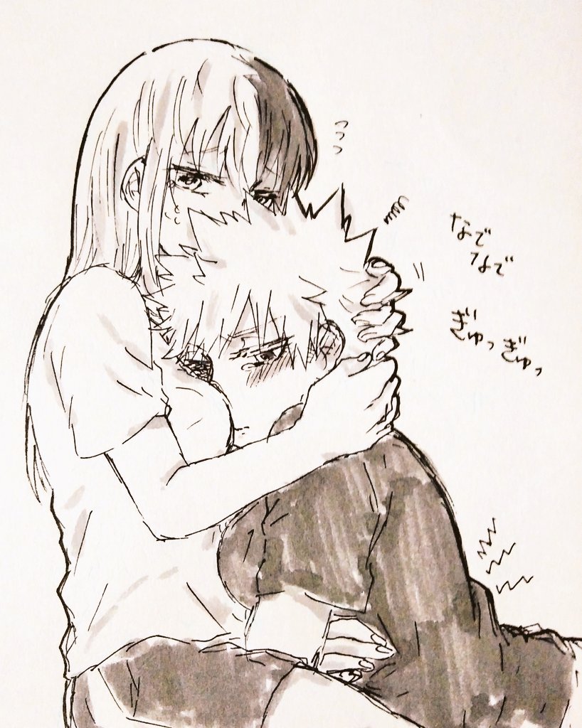 ※女体化/百合/キャラ崩壊⚠

おなかいたい(♀爆轟)

せーりが重い系?♀と分かってない軽い系?♀ 