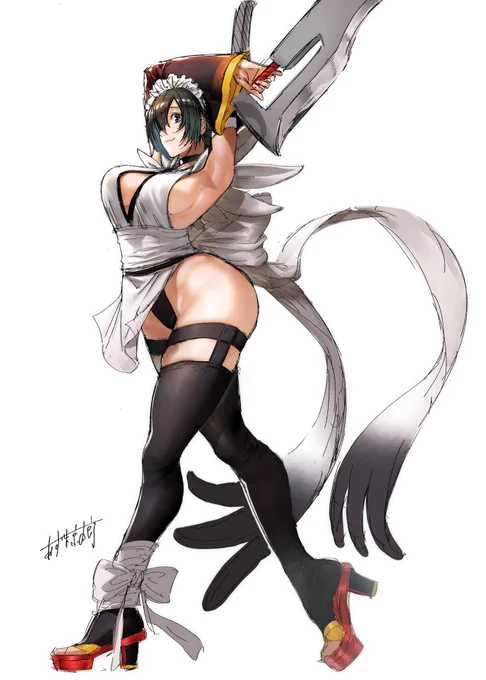 いろは 