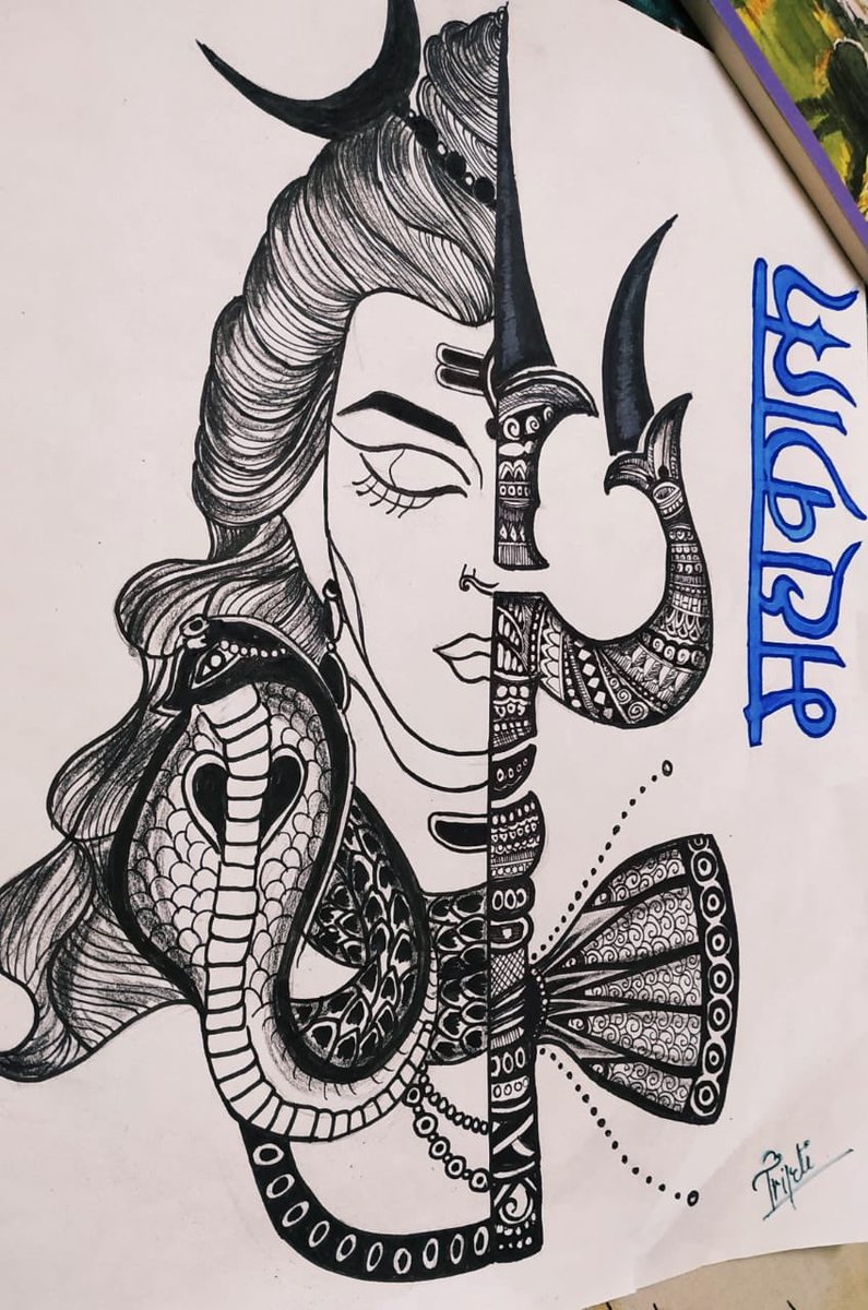 sandyforu's tweet photo. Lockdown Arts ... 😍Jai Mahakaal ... 🙏 #indooricon @ICICIBank #ICICIBank #LockdownDiaries #Lockdown4 https://t.co/tkUqKJbHT4