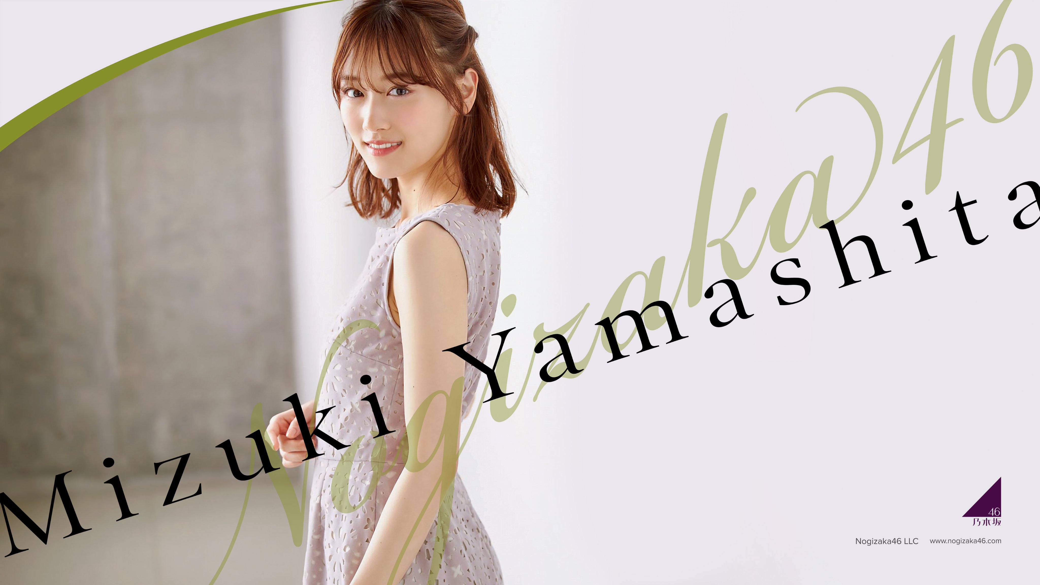 Juri Forward Stars Twitter