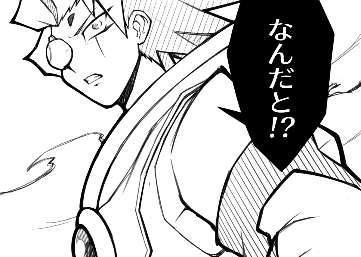 今日でプラシドが真っ二つになって10年が経ちました。 