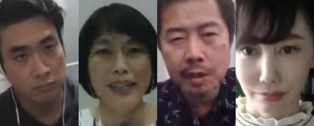 亀石倫子