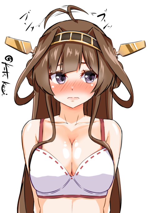 いざとなるとヘタれる金剛ちゃん…
普段押しの強い子に限って防御力低いってのは
やっぱたまらんよなぁ…☺
#金剛
#艦これ版深夜の真剣お絵描き60分一本勝負
#艦これ版真剣お絵描き60分一本勝負_20200518
ぶっちゃけ我が鎮守府では足柄さんも同じ枠だ😏 