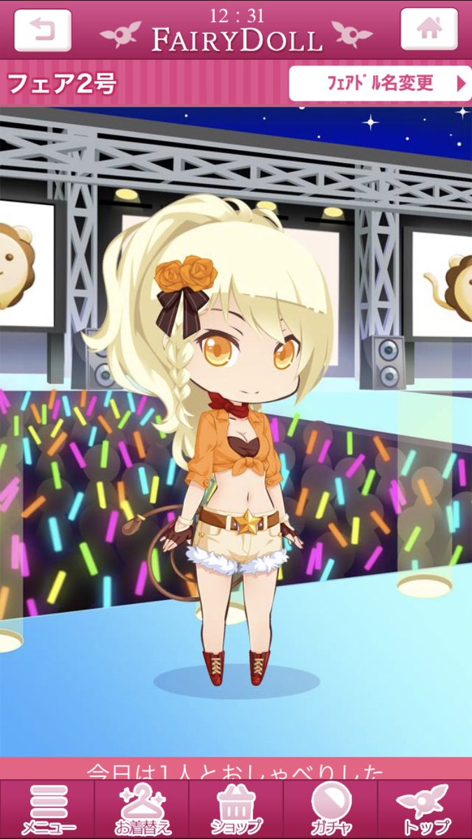 シュピー ブロ解勢 宮下愛さん風 髪型 前 サイド三つ編みヘアーorゆるふわ三つ編み 後 パーマポニーテールorアンルーリーヘアー 小さ思い出髪飾り 橙 ワイルドハンター オレンジ ハートフェイスペイント 紫 めっちゃgoing 衣装を意識 ハートは本来