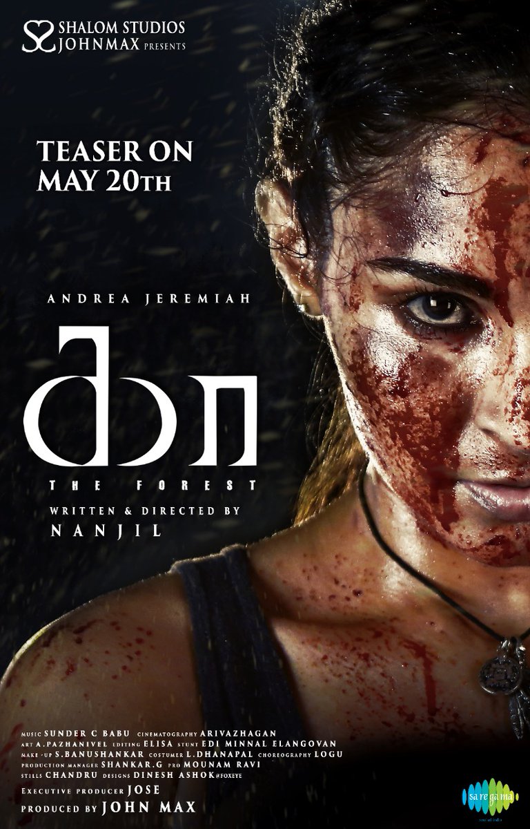 AmesnHQ's tweet photo. @andrea_jeremiah 's #Kaa Movie Teaser is scheduled to release on May 20, 2020 https://t.co/Xz6qABzP6R