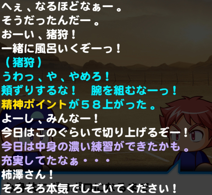 名言のtwitterイラスト検索結果 古い順