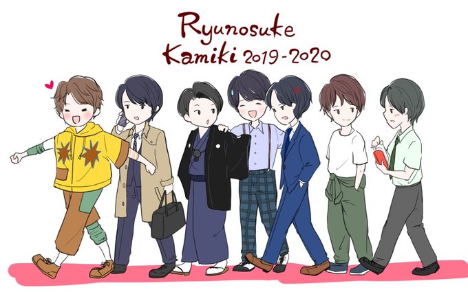 神木隆之介誕生祭のtwitterイラスト検索結果 古い順