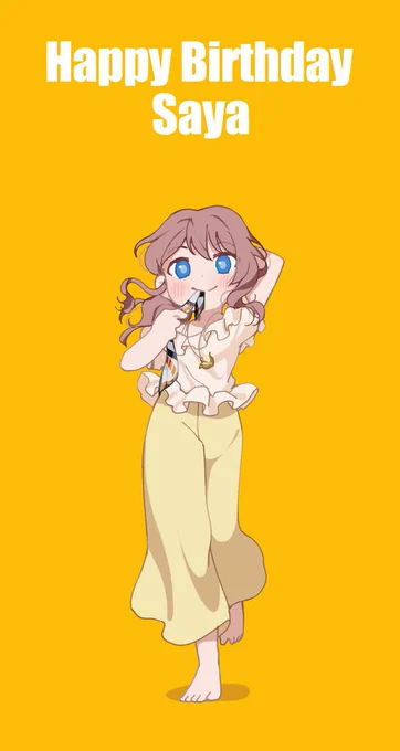 お誕生日おめでとう!?
いつも暖かい沙綾ちゃん素敵です✨

#山吹沙綾生誕祭2020 